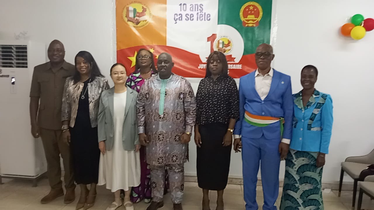 célébration des 10 ans du REIAC, à Yamoussoukro le samedi 13 décembre 2025